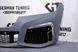 Комплект обвісу на BMW G11 G12 (2019-2022) в стилі M-Paket 5690-4 фото 8