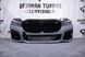 Комплект обвісу на BMW G11 G12 (2015-2019) в стилі M-Paket  5690-1 фото 2
