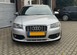 Решітка радіатора Audi A3 8P (2008-2012) сіра з хромом в стилі S-Line A3-S102 фото 5