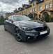 Передній бампер BMW F32 F33 F36 (2013-2019) стиль M4 під ПТФ BMWF32-146 фото 11