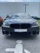 Передний бампер BMW F10 F11 (2010-2013) стиле M-Paket BMWF10-MP101 фото 4