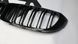 Решітка радіатора ніздрі BMW F32 F33 F36 M3 F80 M4 F82 F83 (2013-2020) чорний глянець 8010 фото 2
