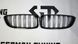 Решітка радіатора ніздрі BMW F32 F33 F36 M3 F80 M4 F82 F83 (2013-2020) чорний глянець 8010 фото 1