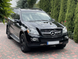 Решетка радиатора Mercedes GL-Class X164 (2006-2009) в стиле Diamond Серая с хромом MB-X164064 фото 2
