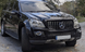 Решетка радиатора Mercedes GL-Class X164 (2006-2009) в стиле GT Panamericana Черная с хромом MB-X164061 фото 3