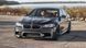 Передний бампер BMW F10 F11 (2010-2017) стиль M5 BMWF10-102 фото 6