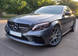 Решетка радиатора Mercedes C-Class W205 (2014-2018) в стиле Diamond Черная с хромом (без места под камеру) MB-W205171 фото 5