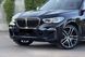 Комплект дооснащення BMW X5 G05 (2018-2022) в стилі M Paket BMW-G05001 фото 3