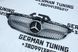 Решетка радиатора Mercedes C-Class W205 (2014-2018) в стиле Diamond Серая з хром (без места под камеру) MB-W205152 фото 2