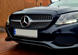 Решетка радиатора Mercedes C-Class W205 (2014-2018) в стиле Diamond Серая з хром (без места под камеру) MB-W205152 фото 4