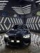Решетка радиатора ноздри BMW G30 G31 M5 F90 (2017-2020) карбон 1897 фото 5