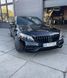 Решетка радиатора Mercedes C-Class W205 (2014-2018) в стиле GT Черная (без места под камеру) MB-W205174 фото 4