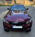 Капот алюмінієвий на BMW G20 G21 (2018-2022) 41008494446 41008494446 фото 3