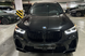 Решітка радіатора ніздрі BMW X5 G05 (2018-2022) чорний глянець 8015 фото 4