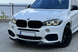 Решітка радіатора ніздрі BMW X5 F15 X5M F85 X6 F16 X6M F86 (2013-2018) чорний глянець 601 фото 7