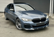 Капот алюминиевый на BMW G30 G31 (2017-2023) 41007440427 41007440427 фото 2