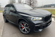 Капот алюминиевый на BMW X5 G05 / X6 G06 (2018-2022) 41007492375 41007492375 фото 3
