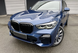 Капот алюминиевый на BMW X5 G05 / X6 G06 (2018-2022) 41007492375 41007492375 фото 2
