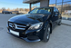 Капот алюминиевый на Mercedes-Benz C-Class W205 (2014-2020) 2058800357 2058800357 фото 2