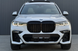 Решітка радіатора ніздрі BMW X7 G07 (2018-2022) чорний глянець 24 фото 5