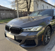 Передние фары BMW G30 (2017-2020) FULL LED в стиле LCI Shadow Line 3492 фото 5