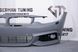 Комплект обвісу на BMW F36 (2013-2019) стиль M-Paket 4188/4190/7689 фото 3