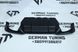 Накладка заднього бампера (дифузор) на BMW F10 F11 (2010-2017) М-Paket 216 фото 3