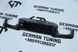 Накладка заднього бампера (дифузор) на BMW F10 F11 (2010-2017) М-Paket 216 фото 2
