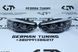 Передні фари BMW F32 F33 F36 (2013-2020) FULL LED в стилі Lazer F32LCI фото 1