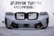 Комплект рестайлинга на BMW X4 G02 (2018-2022) в стилі X4M LCI MWX4-F98220 фото 2
