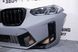 Комплект рестайлинга на BMW X4 G02 (2018-2022) в стилі X4M LCI MWX4-F98220 фото 5
