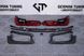 Задние фонари (стопы) BMW G11 G12 (2015-2019) в стиле LCI 9080 фото 1