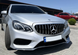 Решетка радиатора Mercedes E-Class W212 (2013-2016) в стиле GT Panamericana Черная с хромом MB-W212154 фото 5