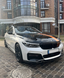 Решетка радиатора ноздри BMW G32 GT (2017-2020) черный глянец BMW-G32171 фото 4