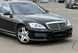 Комплект обвеса на Mercedes-Benz S-Class W221 (2005-2013) в стиле AMG S65 MBW221-S651 фото 30