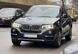 Капот металлический на BMW X3 F25 / X4 F26 (2014-2017) 41617267337 41617267337 фото 3