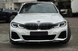 Передній бампер BMW G20 G21 (2018-2022) стиль M-Paket  4185 фото 9