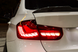 Задние фонари (стопы) BMW F30 (2012-2018) в стиле GTS F30GTS фото 4