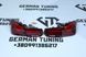 Задние фонари (стопы) BMW F30 (2012-2018) в стиле GTS F30GTS фото 1
