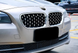 Решетка радиатора ноздри BMW F10 F11 (2010-2017) Diamond Silver BMW-F10156 фото 5