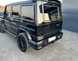 Задний бампер G-Class W463 (1990-2018) в стиле G63 AMG MBG55-3 фото 2