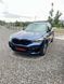 Комплект обвісу на BMW X3 G01 (2018-2022) в стилі X3M F97 3558 фото 15