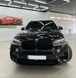 Накладки на зеркала BMW X3 F25 X4 F26 X5 F15 X6 F16 черный глянец 1407 фото 8