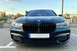 Решітка радіатора ніздрі BMW G11 G12 (2015-2019) чорний глянець BMW-G11151 фото 4