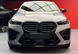 Комплект обвісу на BMW X6 G06 (2022-2024) в стилі X6M LCI LCIG06X6MF фото 2