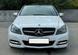 Передние фары Mercedes-Benz C-Class W204 (2011-2014) Bi-Xenon (Adaptive) 2048203539/2048203639 фото 5