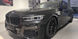 Решітка радіатора ніздрі BMW G11 G12 (2019-2022) чорний глянець BMW-G12211 фото 3