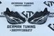 Передні фари Mercedes-Benz E-Class W213 (2016-2020) FULL LED 2139066501/2139066601 фото 2