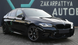 Комплект обвісу на BMW F10 F11 (2010-2017) в стилі M5 F90 LCI BMWF10-190 фото 16