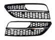 Решітки переднього бампера